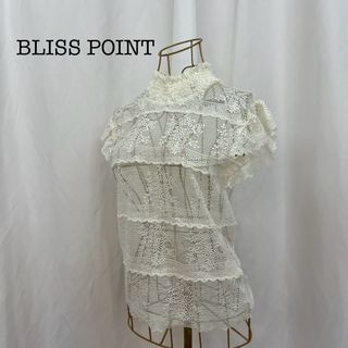 BLISS POINT - BLISS POINT 花柄レース フリル袖 ノースリーブ トップス