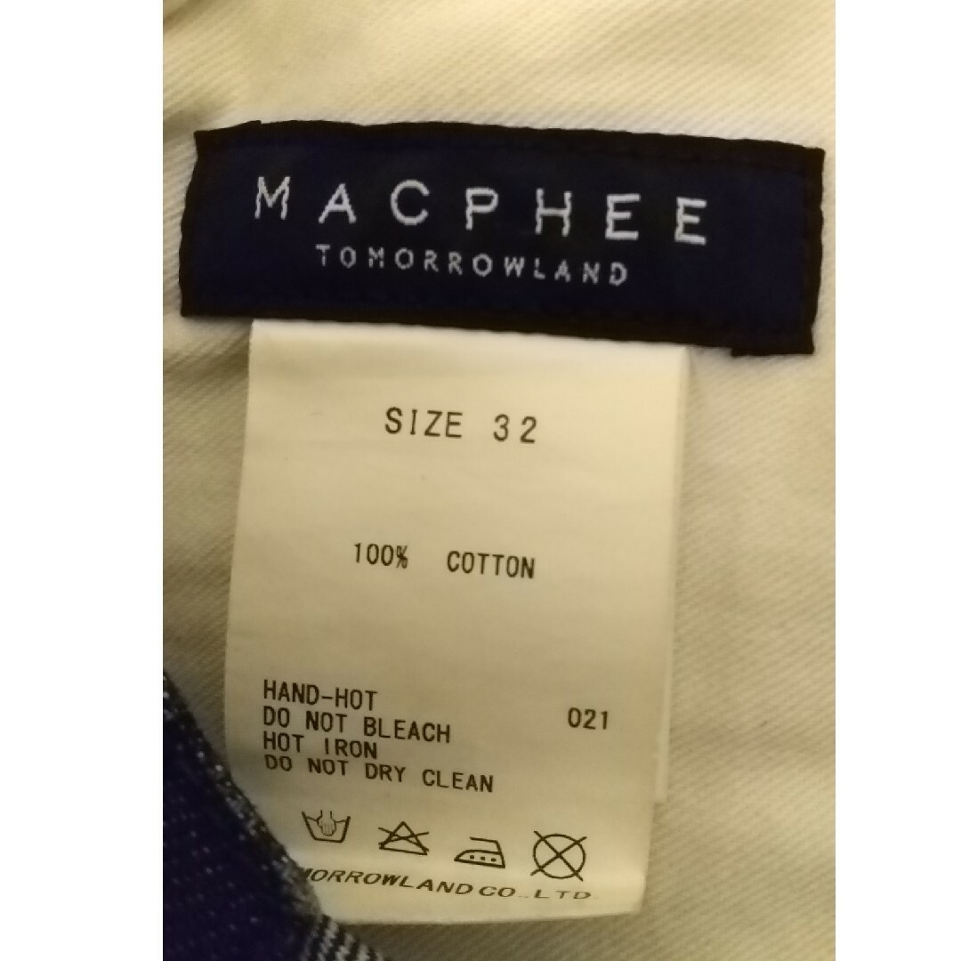 MACPHEE(マカフィー)のトゥモローランド MACPHEE タックワイドデニムパンツ  マカフィー  32 レディースのパンツ(デニム/ジーンズ)の商品写真