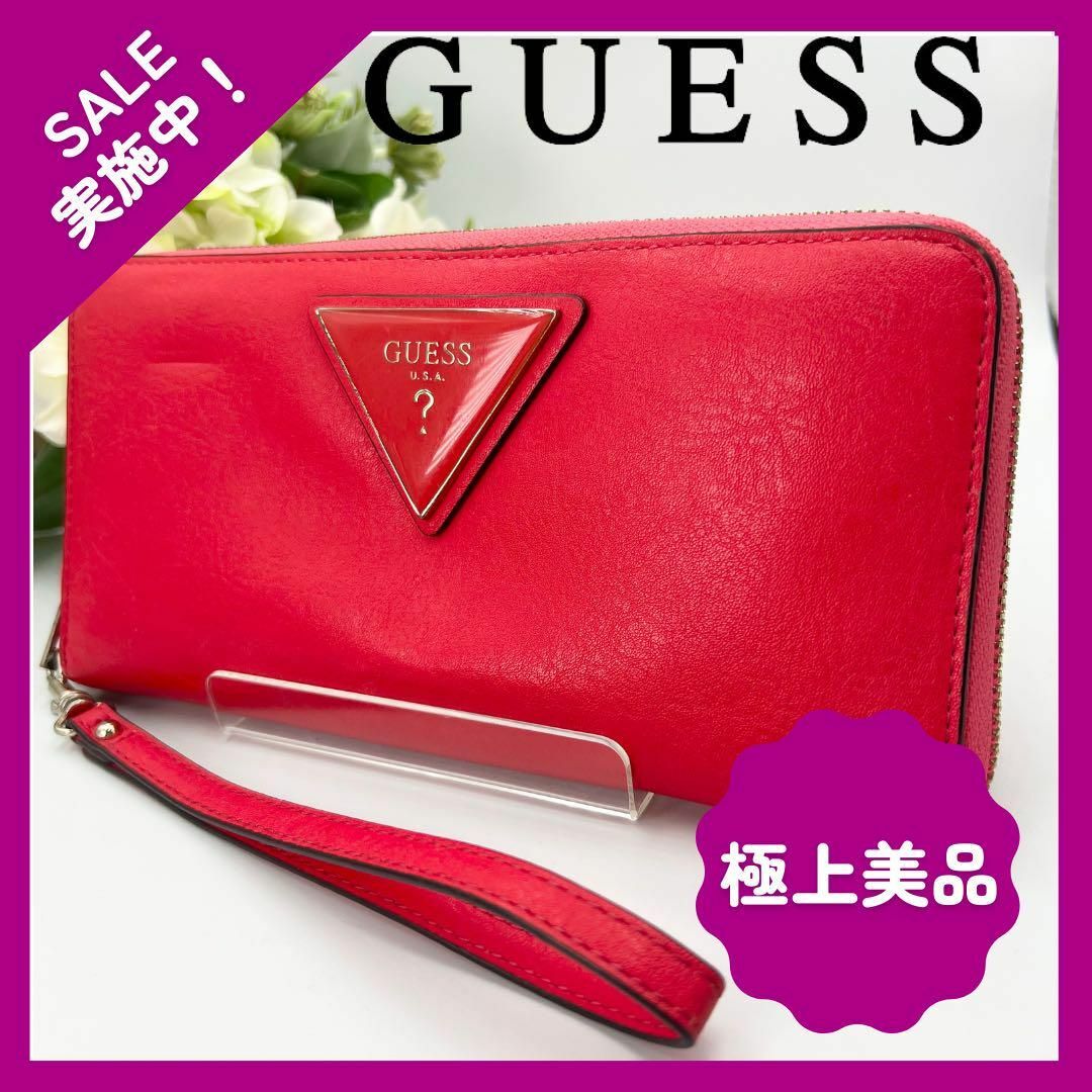 GUESS(ゲス)のGUESS ゲス　長財布 レディースのファッション小物(財布)の商品写真