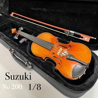 スズキガッキセイサクショ(鈴木楽器製作所)のSUZUKI バイオリン No.200  1/8 入門  1996年(ヴァイオリン)