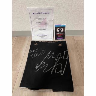 ノギザカフォーティーシックス(乃木坂46)の山下美月　直筆サイン入り　Tシャツ　乃木坂46(アイドルグッズ)