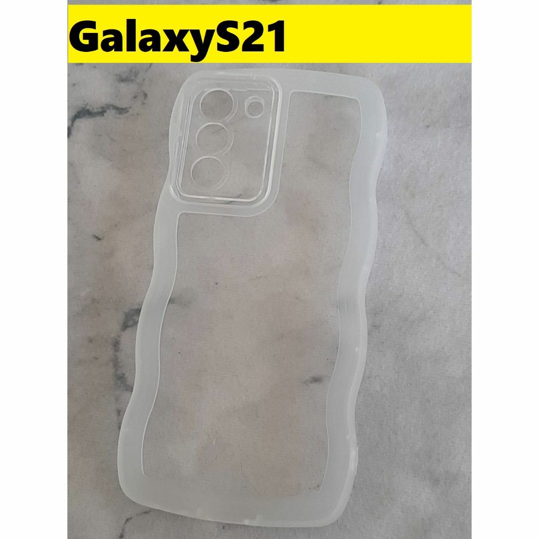 Galaxy(ギャラクシー)のGalaxyS21 ウェーブ なみなみ　可愛いケース Galaxyケース　クリア スマホ/家電/カメラのスマホアクセサリー(Androidケース)の商品写真