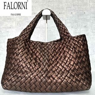 FALORNI - 【FALORNI】イントレチャート ブロンズゴールド ラムレザー トートバッグ