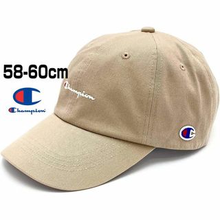 チャンピオン(Champion)のChampion 男女兼用 58-60cm キャップ 帽子 深い 大きい 薄茶(キャップ)