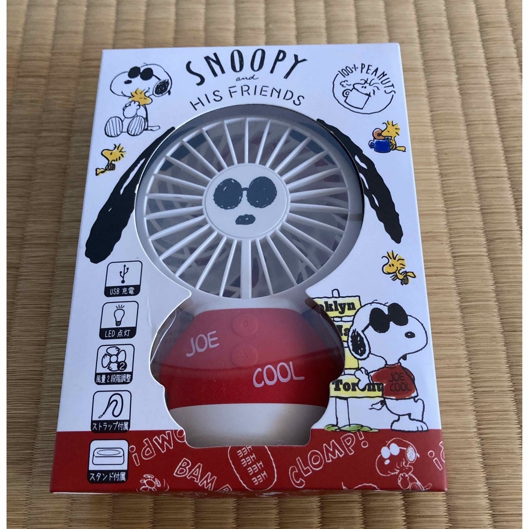 PEANUTS(ピーナッツ)のSNOOPY ハンディファン　充電式 スマホ/家電/カメラの冷暖房/空調(扇風機)の商品写真