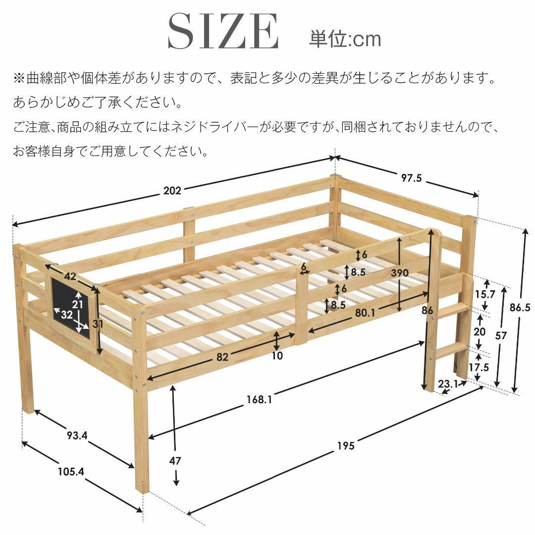 【ナチュラル】シングルベッド ロフトベッド ロータイプ ベッド ウッドベッド インテリア/住まい/日用品のベッド/マットレス(ロフトベッド/システムベッド)の商品写真