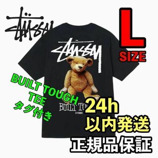 STUSSY - ♪ ステューシー STUSSY BUILT TOUGH Tシャツ ブラック 黒♪