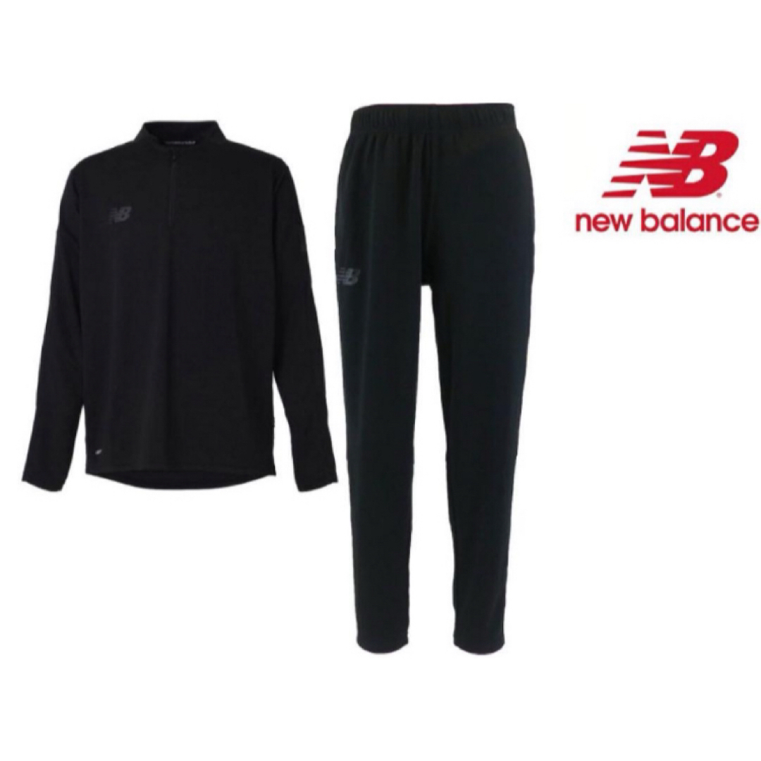 New Balance(ニューバランス)の送料無料 新品 new balance ウォームアップトップハーフジップ＆パンツ メンズのメンズ その他(その他)の商品写真