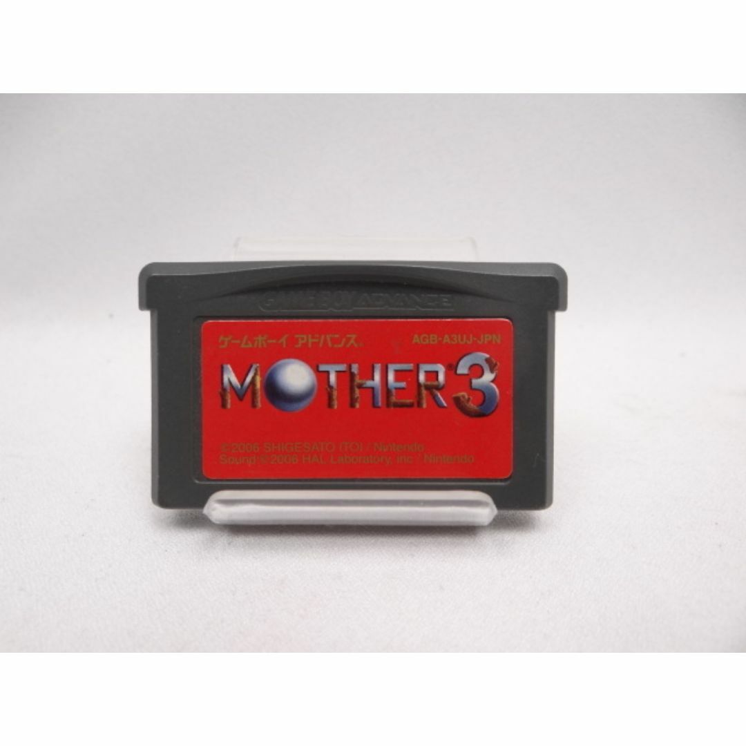 MOTHER3　ゲームボーイアドバンス エンタメ/ホビーのゲームソフト/ゲーム機本体(携帯用ゲームソフト)の商品写真