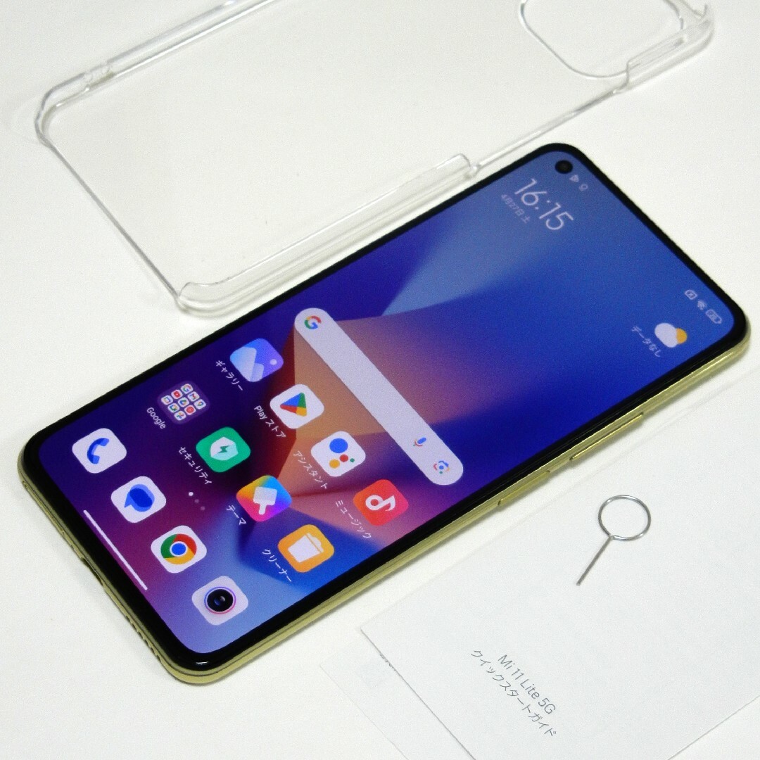 Xiaomi(シャオミ)の美品 SIMフリー Xiaomi mi 11 Lite 5G 128GB スマホ/家電/カメラのスマートフォン/携帯電話(スマートフォン本体)の商品写真