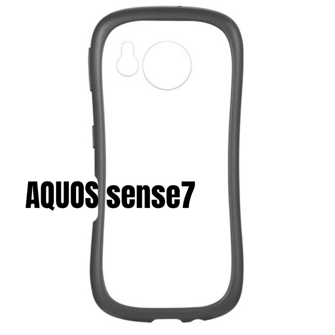 AQUOS sense7 SH-53C/SHG10 スマホ/家電/カメラのスマホアクセサリー(Androidケース)の商品写真