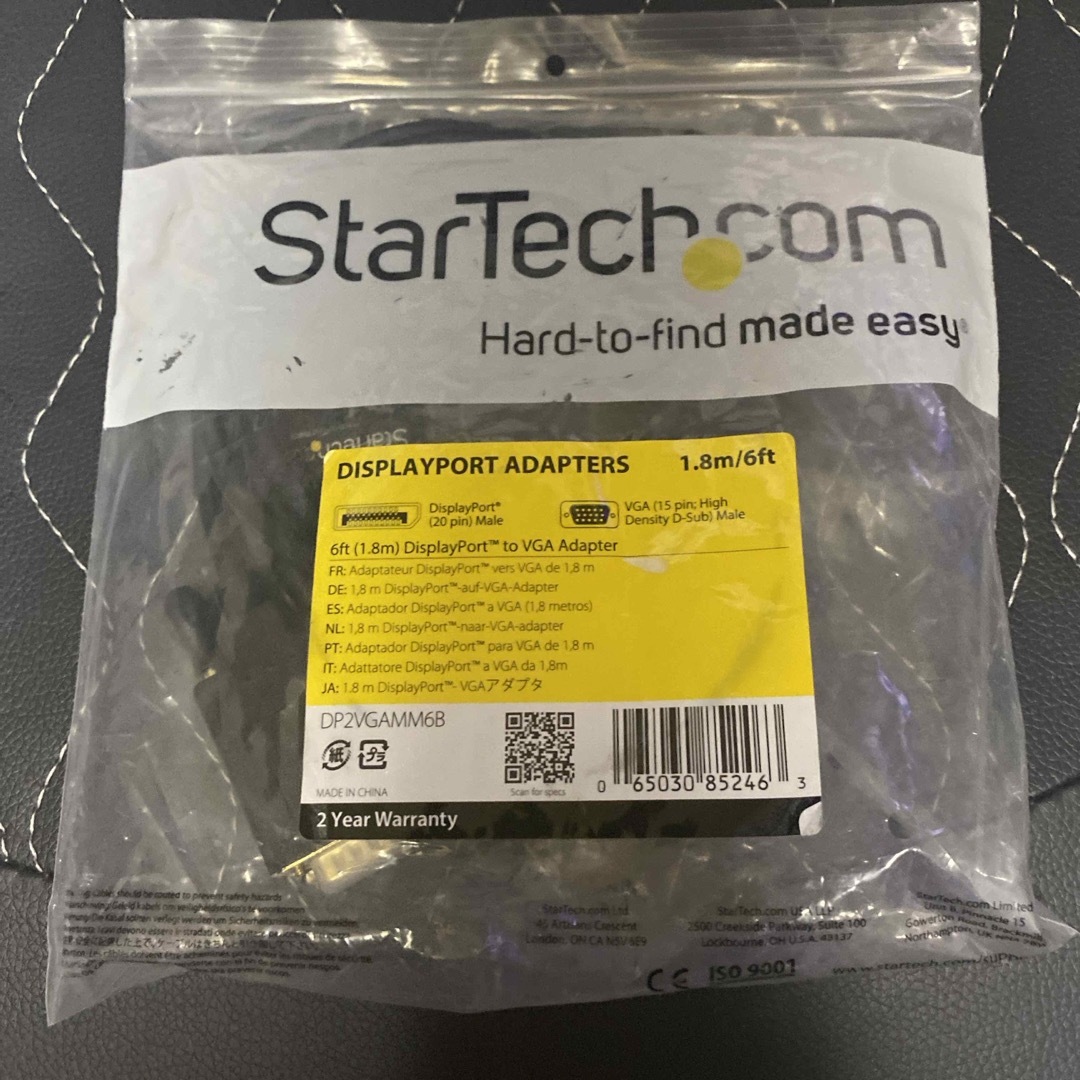 Startech 1.8m DisplayPort - VGAアクティブケーブル スマホ/家電/カメラのPC/タブレット(その他)の商品写真