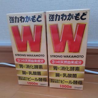 強力わかもとW1000錠✕2セット(その他)