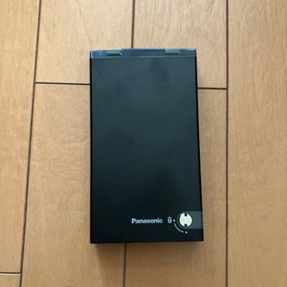 パナソニック(Panasonic)のパナソニックWTF7983Bコスモシリーズワイド21 防雨薄型コンセントガード(その他)