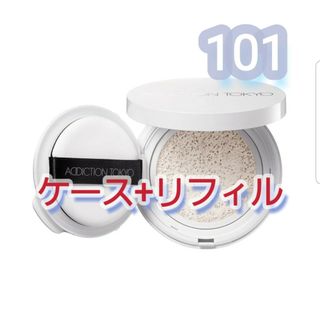 アディクション(ADDICTION)のアディクション　スキンケアUV タッチアップ クッション　101　ケース付き(化粧下地)