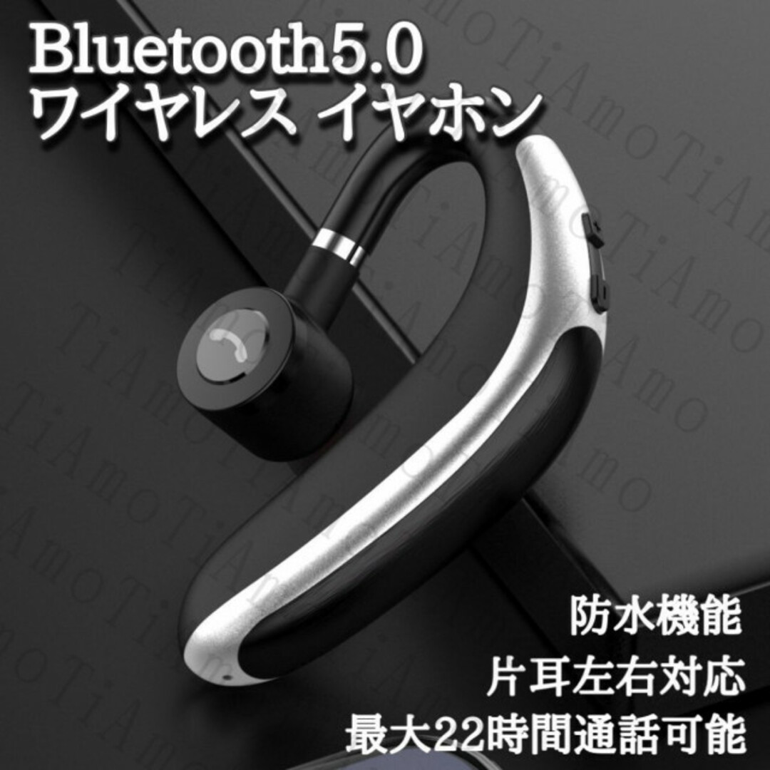 骨伝導イヤホン Bluetooth 最新  ワイヤレス イヤホン 黒 48