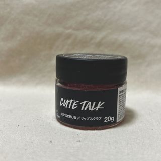 ラッシュ(LUSH)のLUSH リップスクラブ　CUTE TALK(リップケア/リップクリーム)