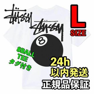 ステューシー(STUSSY)のステューシー STUSSY 8 BALL TシャツL ブラック　黒(Tシャツ/カットソー(半袖/袖なし))