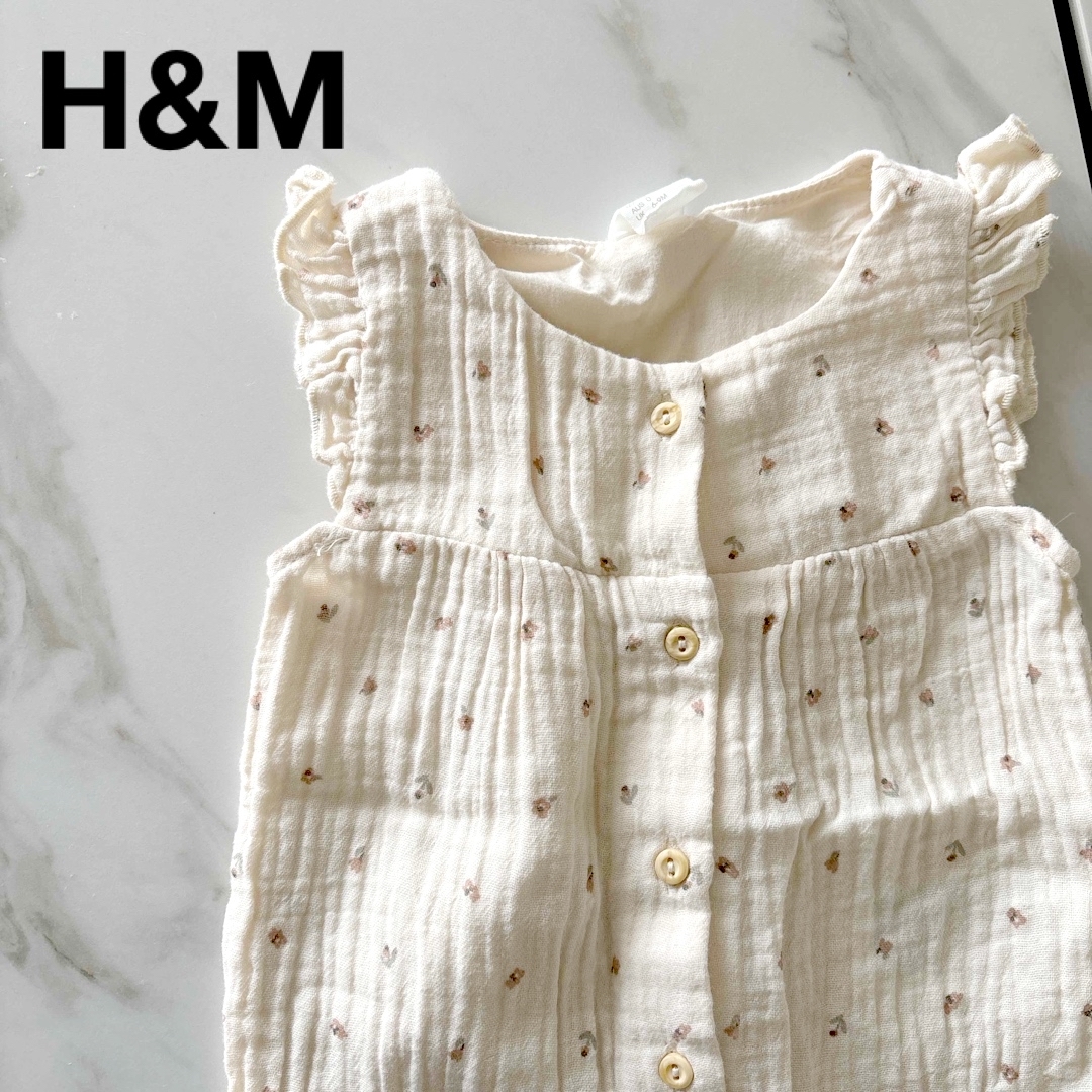 H&M(エイチアンドエム)のH&M  ロンパース キッズ/ベビー/マタニティのベビー服(~85cm)(ロンパース)の商品写真