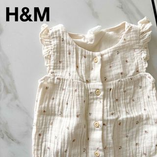 H&M - H&M  ロンパース