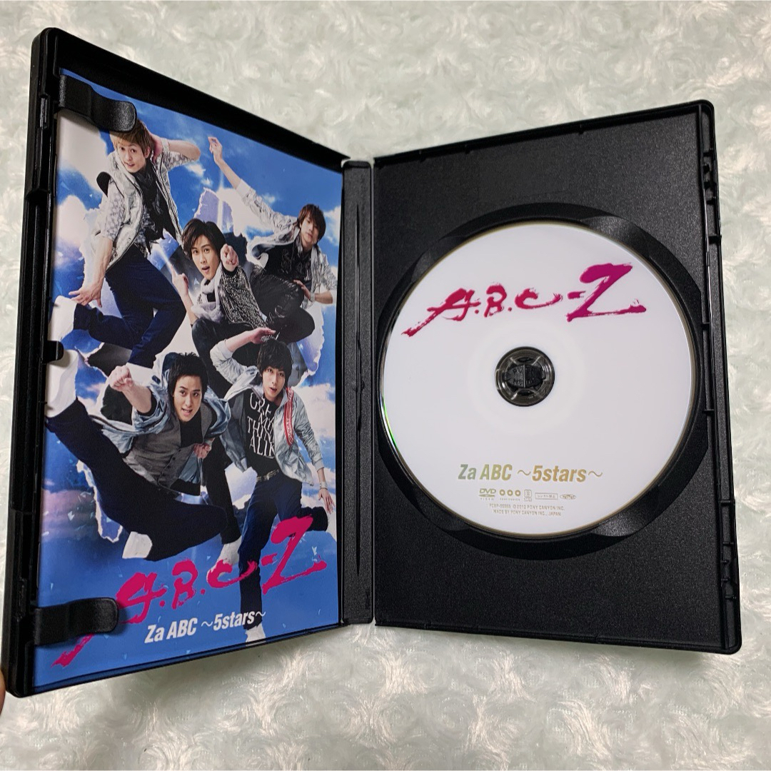 A.B.C-Z(エービーシーズィー)のA.B.C-Z デビュー DVD『Za ABC〜5stars〜』 エンタメ/ホビーのタレントグッズ(アイドルグッズ)の商品写真