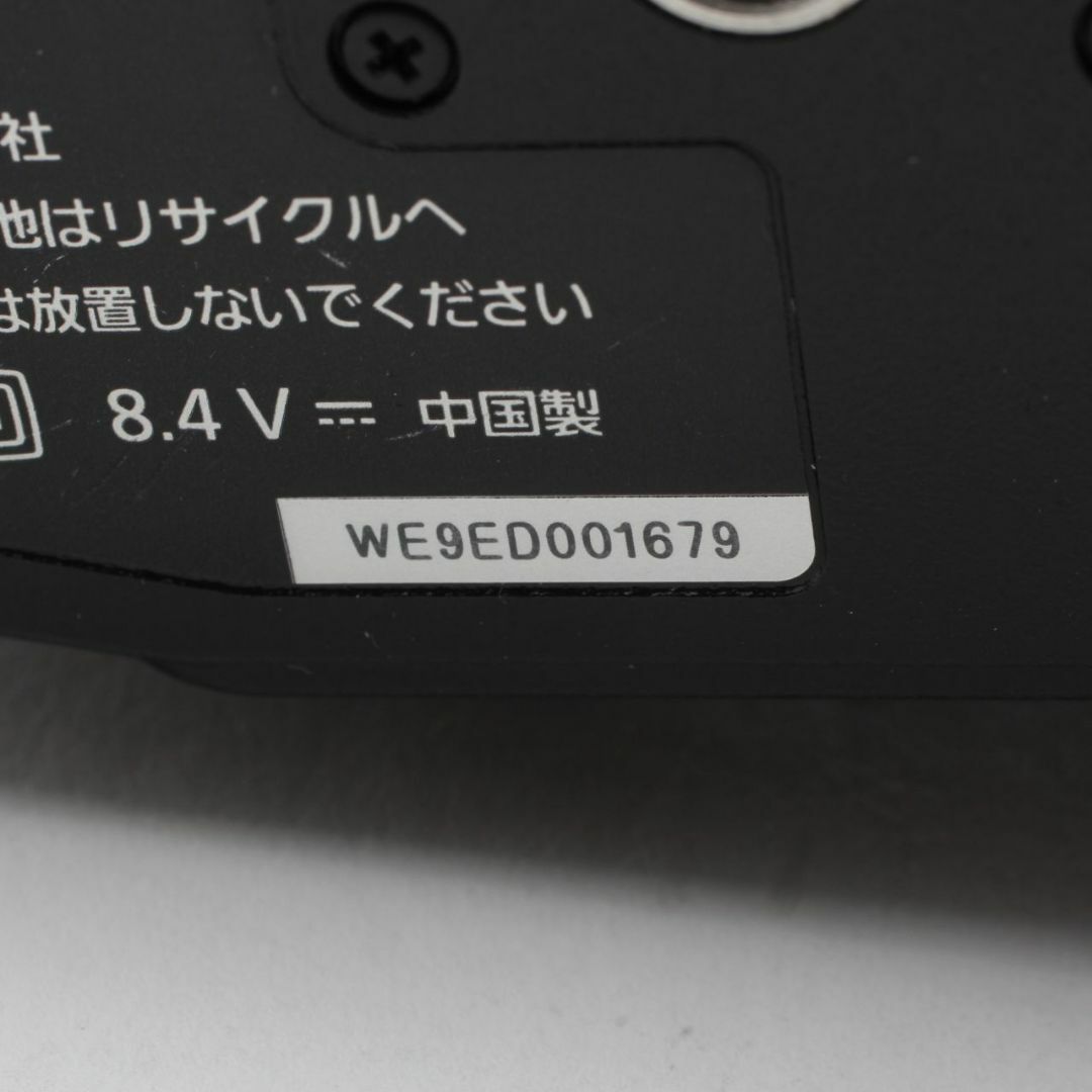 Panasonic(パナソニック)のパナソニック ルミックス DC-G9-K スマホ/家電/カメラのカメラ(ミラーレス一眼)の商品写真