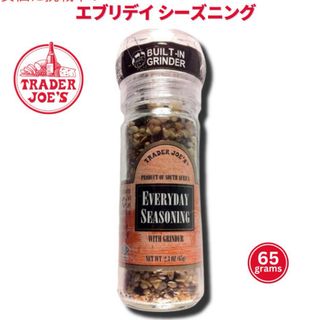 Trader Joe's エブリデイ シーズニング (調味料)