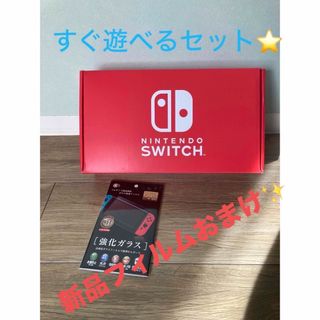 Nintendo Switch Joy-Con (L) ネオンブルー/ (R) (家庭用ゲーム機本体)