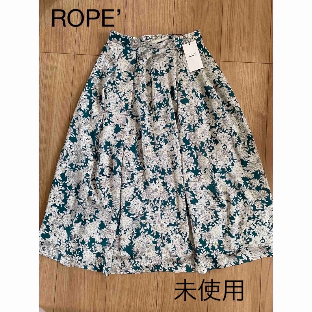 ROPE’(ロペ)のROPE ロペ 新品未使用  花柄ミモレ丈スカート 34size レディースのスカート(その他)の商品写真