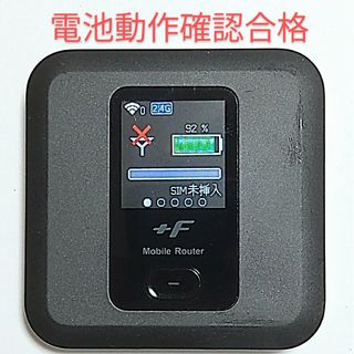 S3 FS030W中古 通信受信正常 確認済 APN設定無料 最新ソフトV7.0(PC周辺機器)