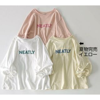 SM2 - SM2サマンサモスモス ロゴプリント袖タックTシャツ新品イエロー 夏物完売