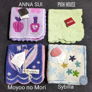 ピンクハウス(PINK HOUSE)のPINK HOUSE ANNA SUI Sybilla 等　タオルハンカチ　４枚(ハンカチ)