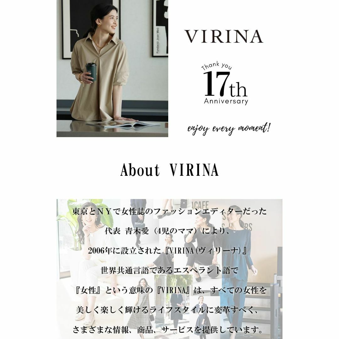 [VIRINA] ヴィリーナ スカート レディース フレアスカート 撥水加工 ス レディースのファッション小物(その他)の商品写真