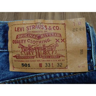 Levi's - 【美品】リーバイス501　W33×L32　アメリカ製90s　デニム　ジーンズ