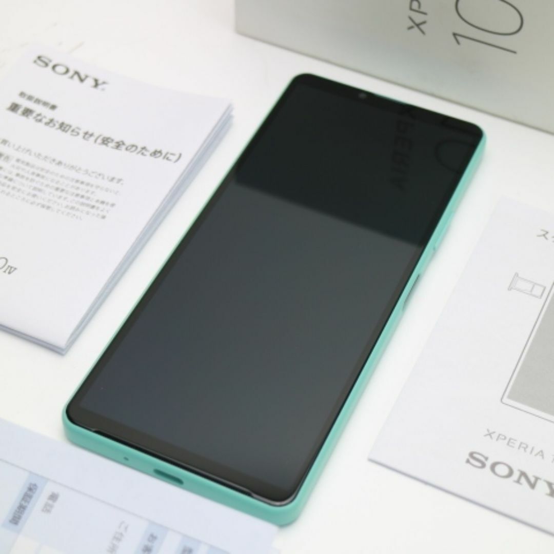 Xperia(エクスペリア)の新品同様 SIMフリー Xperia 10 IV XQ-CC44 ミント M333 スマホ/家電/カメラのスマートフォン/携帯電話(スマートフォン本体)の商品写真