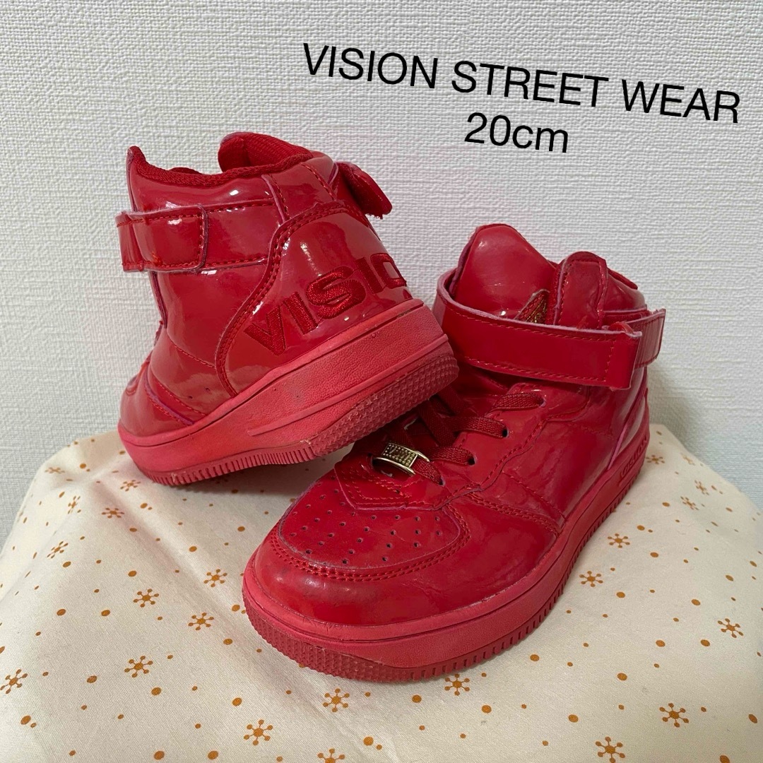 VISION STREET WEAR(ヴィジョン ストリート ウェア)のヴィジョンストリートウェア ダンスシューズ ☆ 20cm レッド 赤 キッズ/ベビー/マタニティのキッズ靴/シューズ(15cm~)(スニーカー)の商品写真