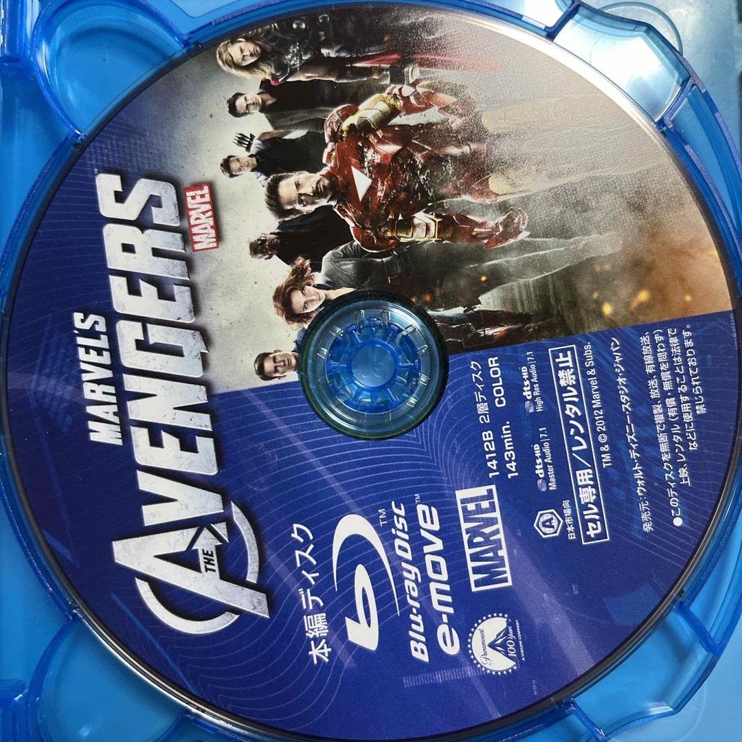 アベンジャーズ ブルーレイ エンタメ/ホビーのDVD/ブルーレイ(外国映画)の商品写真