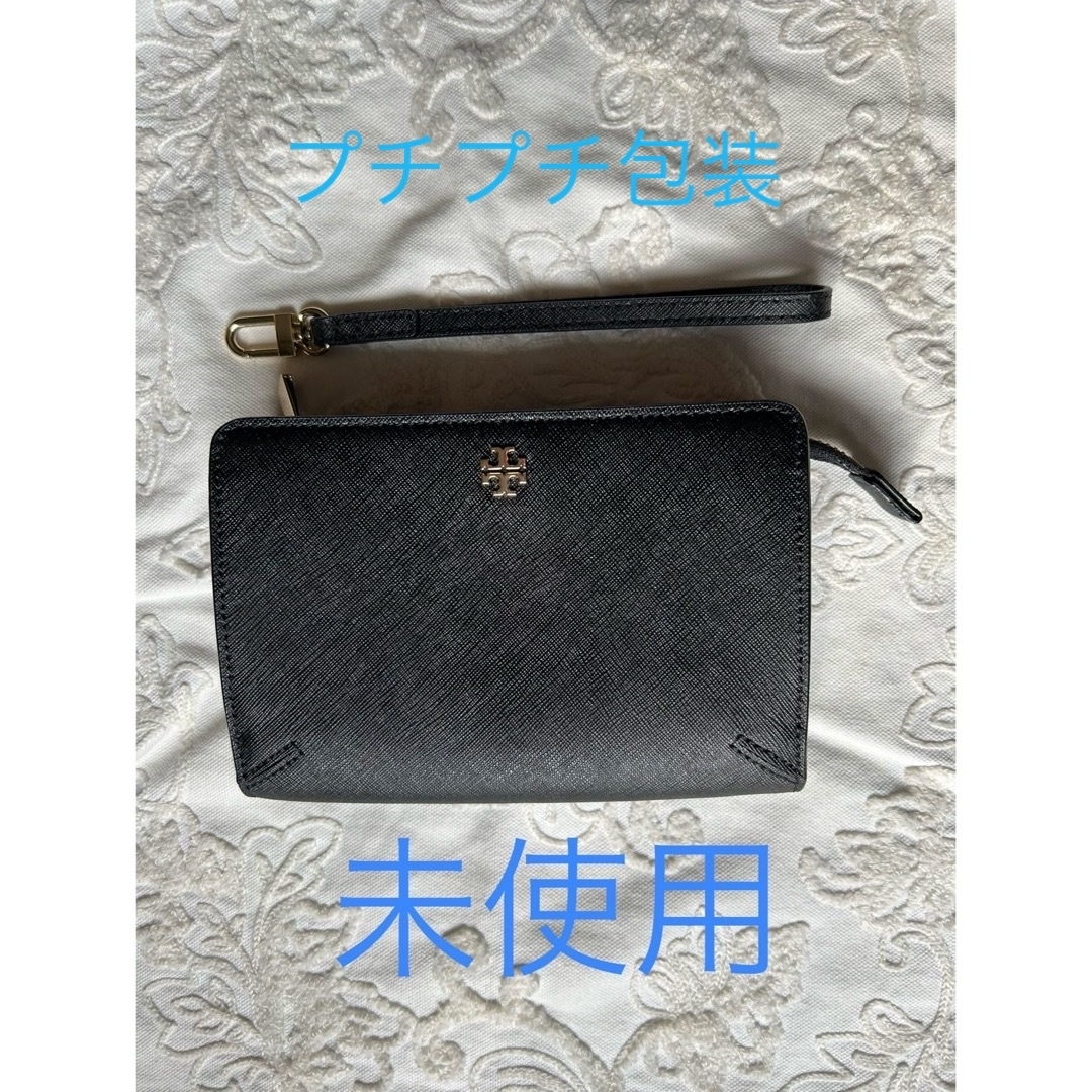 Tory Burch(トリーバーチ)のトリーバーチ　TORY BURCH　長財布　レザー　黒　ブラック レディースのファッション小物(財布)の商品写真