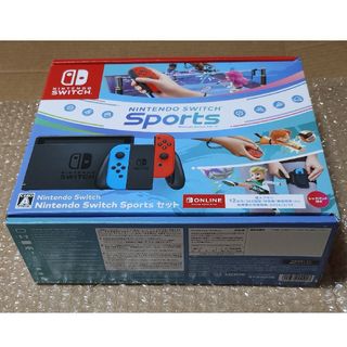 ニンテンドースイッチ(Nintendo Switch)の未開封 ニンテンドースイッチ Nintendo Switch Sportsセット(家庭用ゲーム機本体)