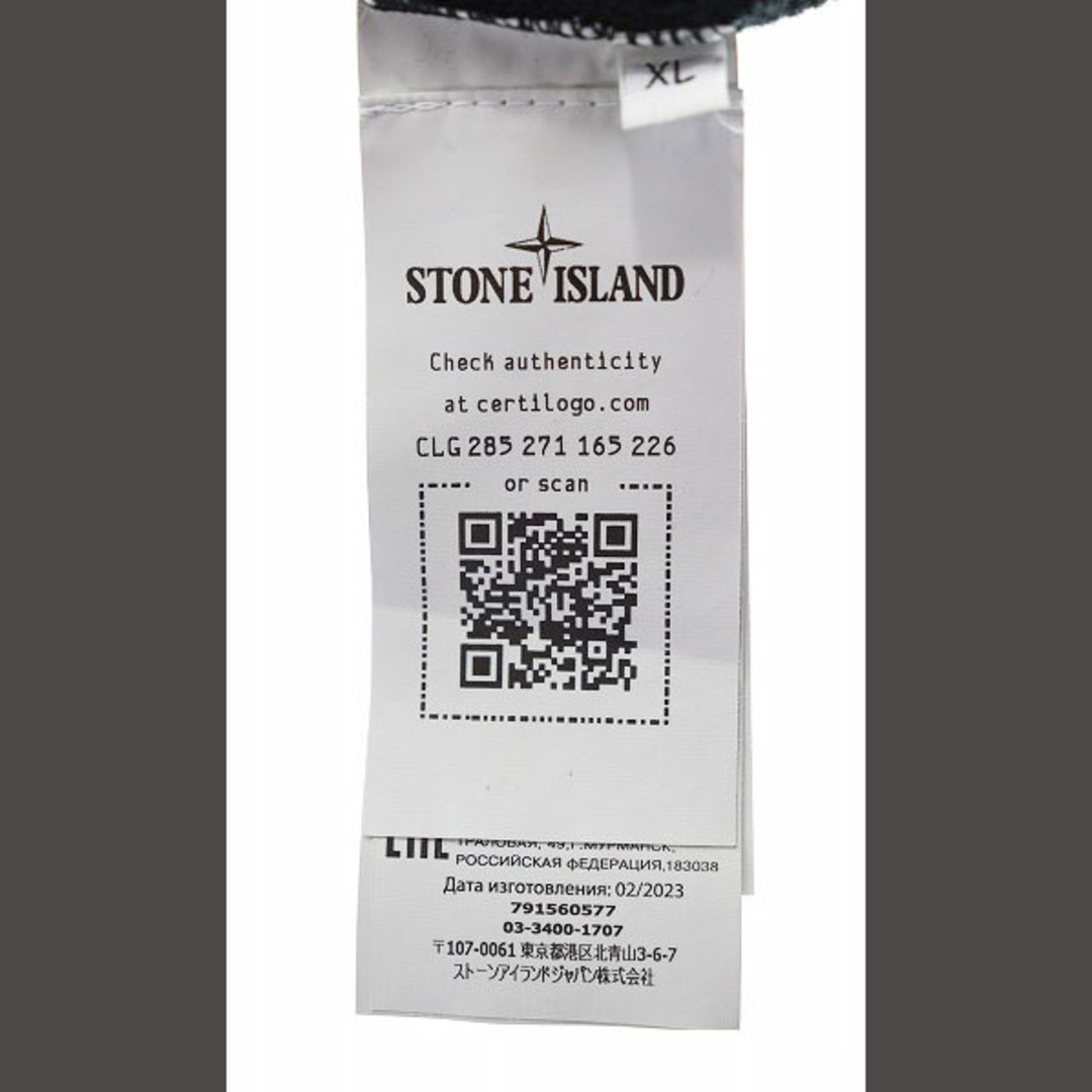 STONE ISLAND(ストーンアイランド)のストーンアイランド STONE ISLAND CREW NECK SWEAT メンズのトップス(その他)の商品写真