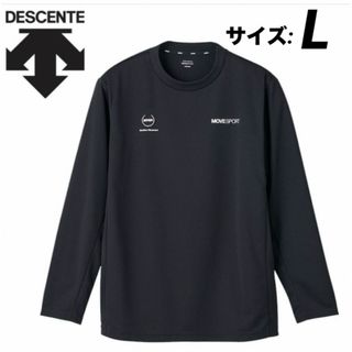 DESCENTE - ②DESCENTE（デサント） マルチSPウェア ロングスリーブシャツ ブラック