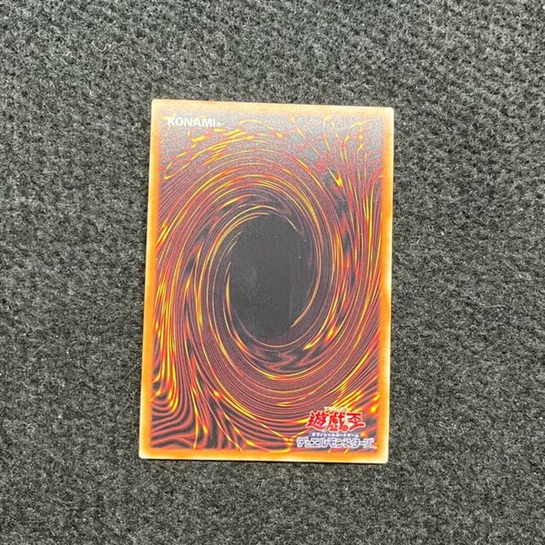 遊戯王(ユウギオウ)のアロマセラフィ-スイート・マジョラム 20thシークレットレア JP034 エンタメ/ホビーのトレーディングカード(シングルカード)の商品写真