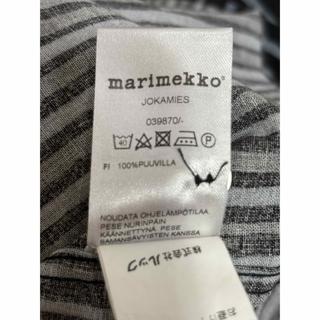 marimekko(マリメッコ)のmarimekko/JOKAMIES(ヨカミエス メンズのトップス(シャツ)の商品写真