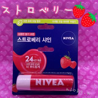 ニベア(ニベア)の★ジェジュン、BTS愛用★NIVEA リップ １個 ストロベリー(リップケア/リップクリーム)