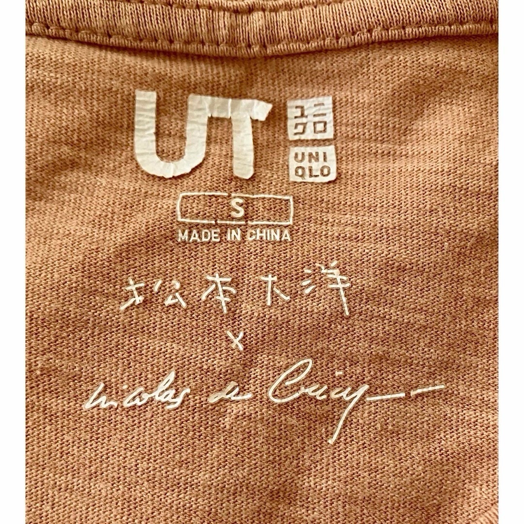 UNIQLO(ユニクロ)のユニクロ　UT　松本大洋コラボ　メンズS   オレンジ メンズのトップス(Tシャツ/カットソー(半袖/袖なし))の商品写真