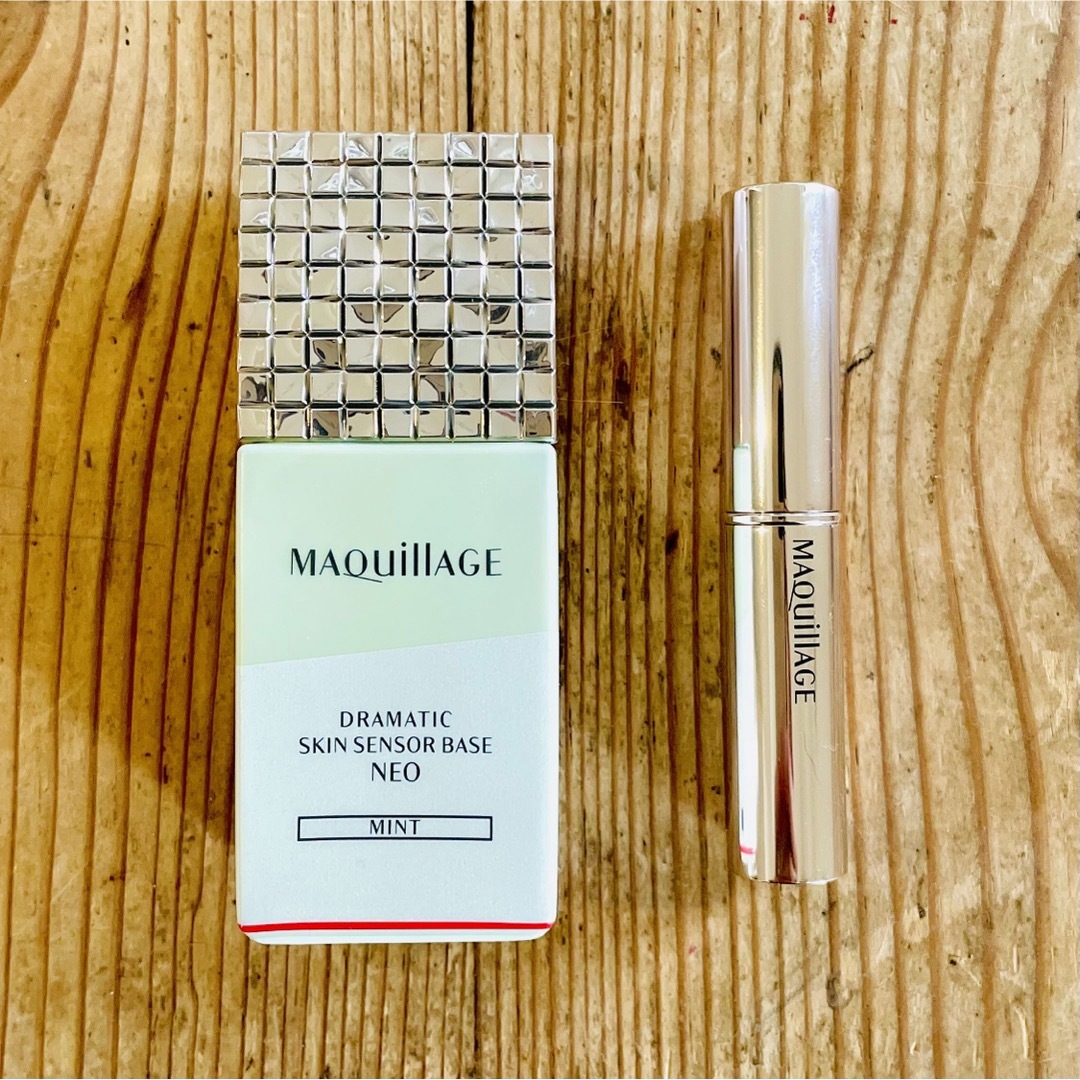 MAQuillAGE(マキアージュ)の匿名配送【新品未使用品】Maquillageマキアージュ 下地 ＆ コンシーラー コスメ/美容のベースメイク/化粧品(化粧下地)の商品写真