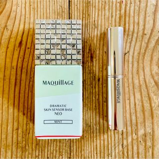 マキアージュ(MAQuillAGE)の匿名配送【新品未使用品】Maquillageマキアージュ 下地 ＆ コンシーラー(化粧下地)