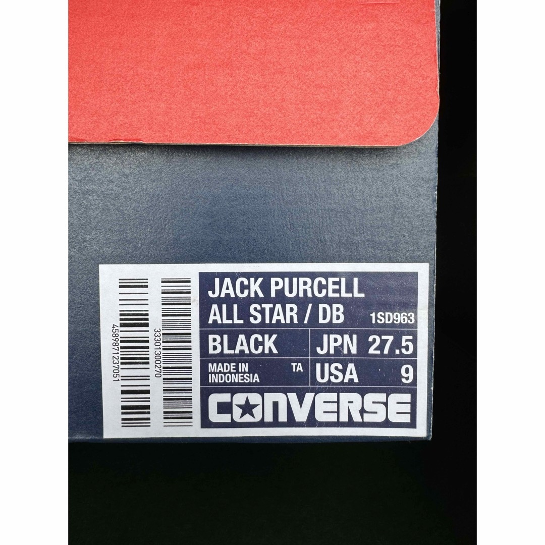 CONVERSE(コンバース)のdoublet × Converse Jack Purcell All Star メンズの靴/シューズ(スニーカー)の商品写真