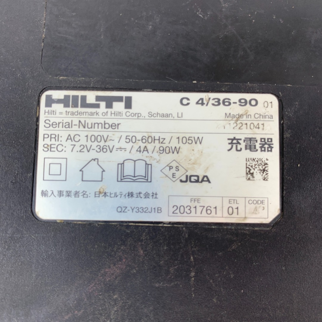 κκHilti ヒルティ 電動工具 充電式ディスペンサー 充電池2個・ケース付 22v 00367017 HDE500-A22 レッド インテリア/住まい/日用品の文房具(その他)の商品写真