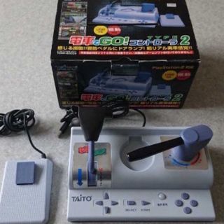 電車でGO コントローラ TYPE2 タイトー プレイステーション2(PC周辺機器)